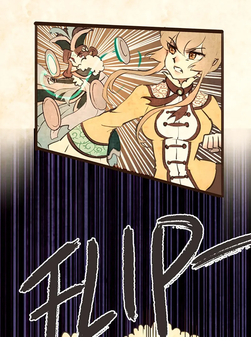 Read Phantom Paradise chapter 47 image 7 on Lezhin