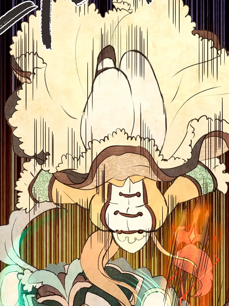 Read Phantom Paradise chapter 47 image 8 on Lezhin