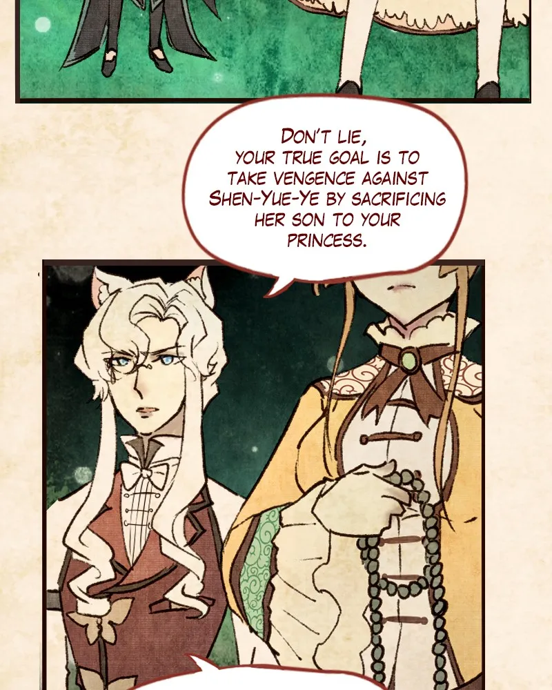 Read Phantom Paradise chapter 47 image 82 on Lezhin
