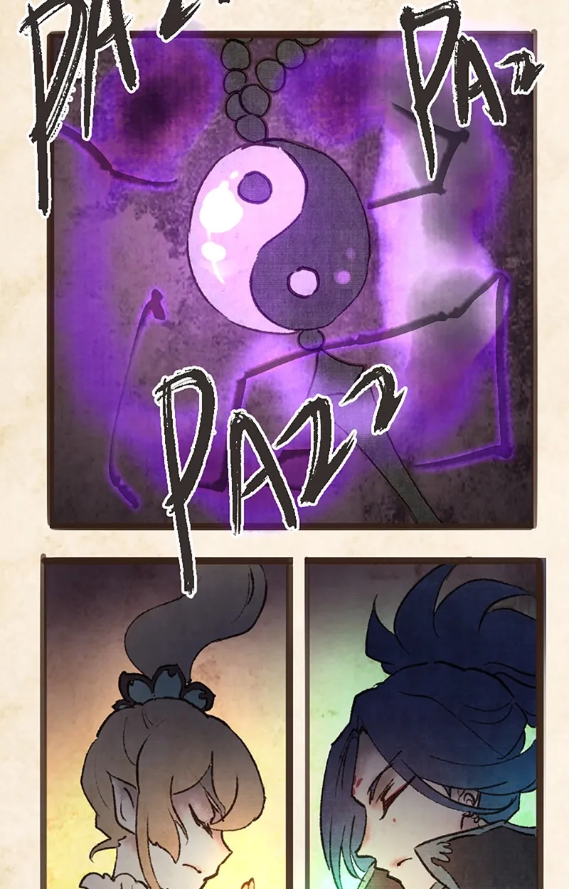 Read Phantom Paradise chapter 48 image 27 on Lezhin