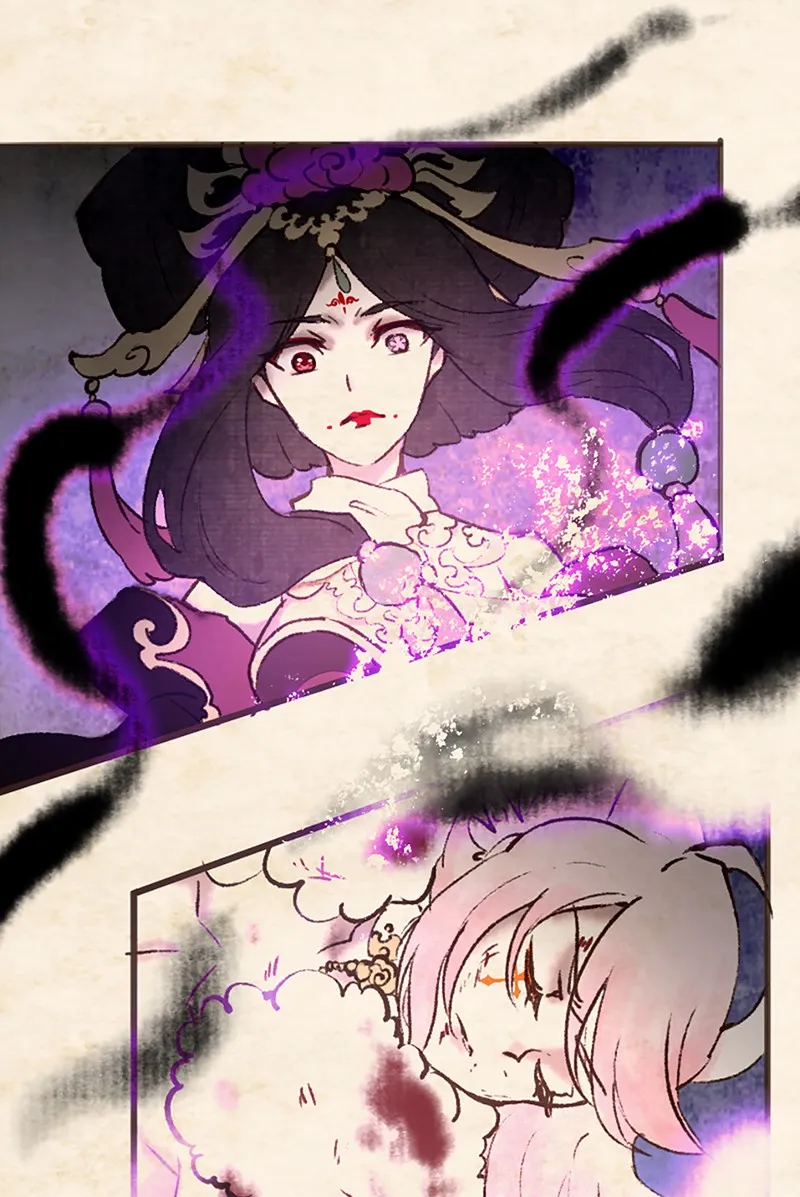 Read Phantom Paradise chapter 48 image 35 on Lezhin