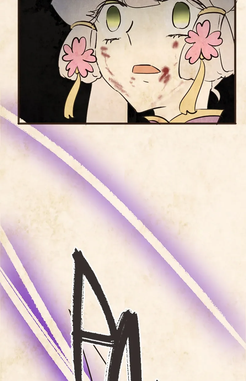 Read Phantom Paradise chapter 49 image 15 on Lezhin