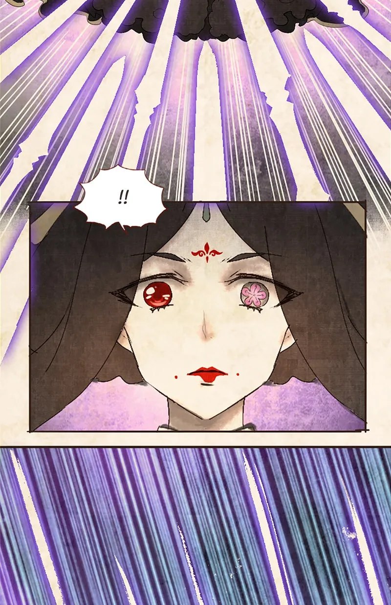 Read Phantom Paradise chapter 49 image 29 on Lezhin