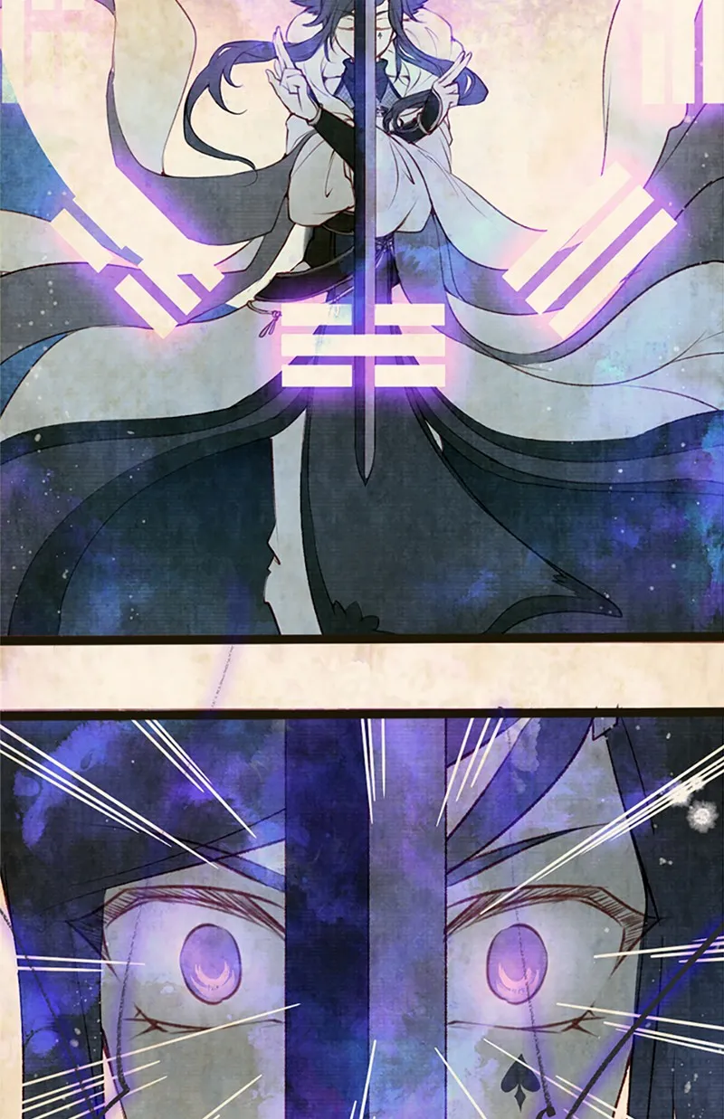 Read Phantom Paradise chapter 49 image 46 on Lezhin