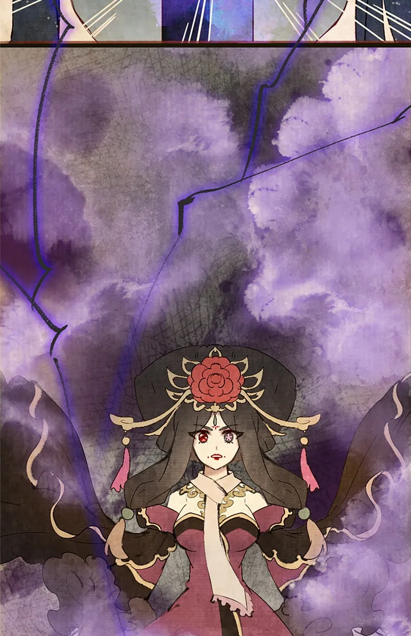 Read Phantom Paradise chapter 49 image 47 on Lezhin