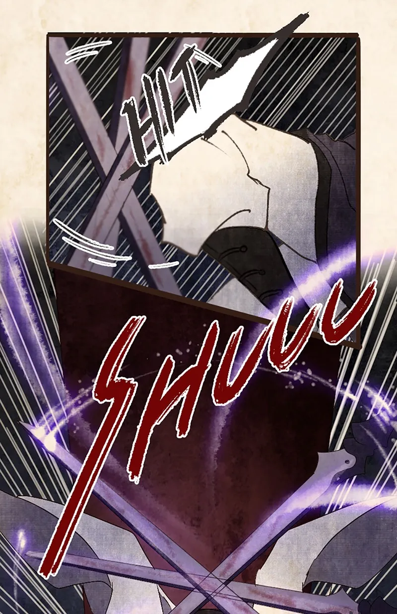 Read Phantom Paradise chapter 49 image 76 on Lezhin