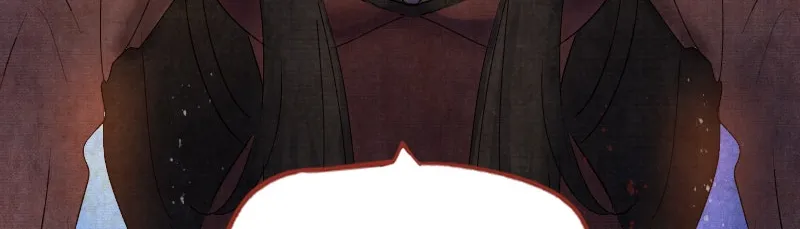 Read Phantom Paradise chapter 51 image 26 on Lezhin