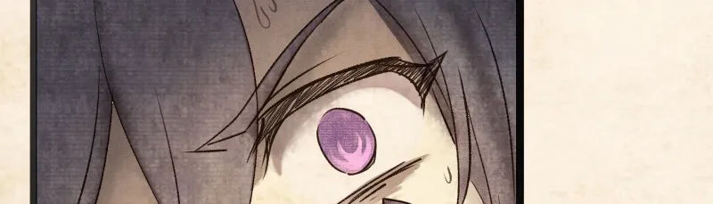 Read Phantom Paradise chapter 51 image 32 on Lezhin