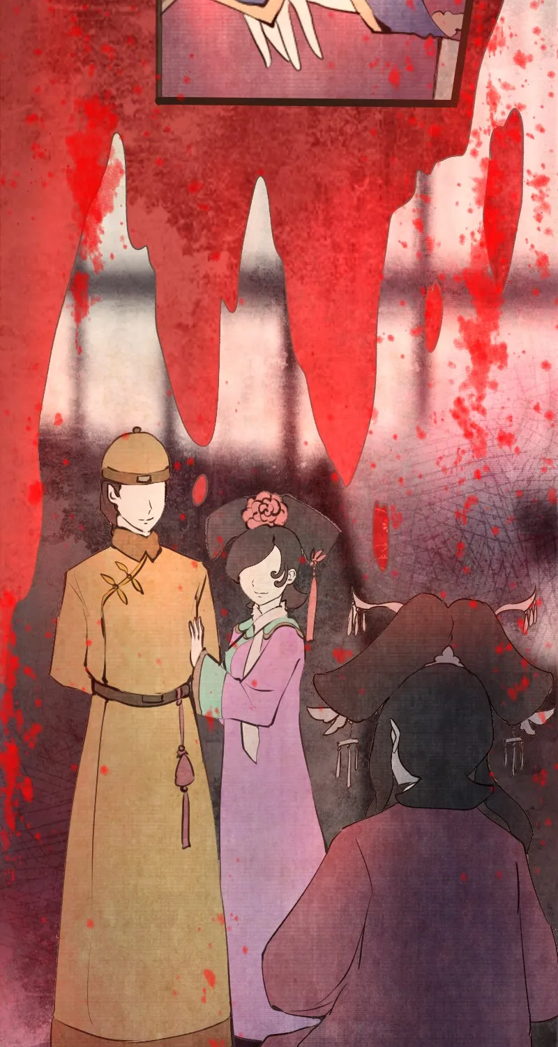 Read Phantom Paradise chapter 51 image 64 on Lezhin