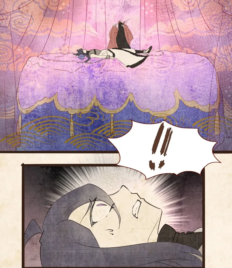 Read Phantom Paradise chapter 52 image 42 on Lezhin