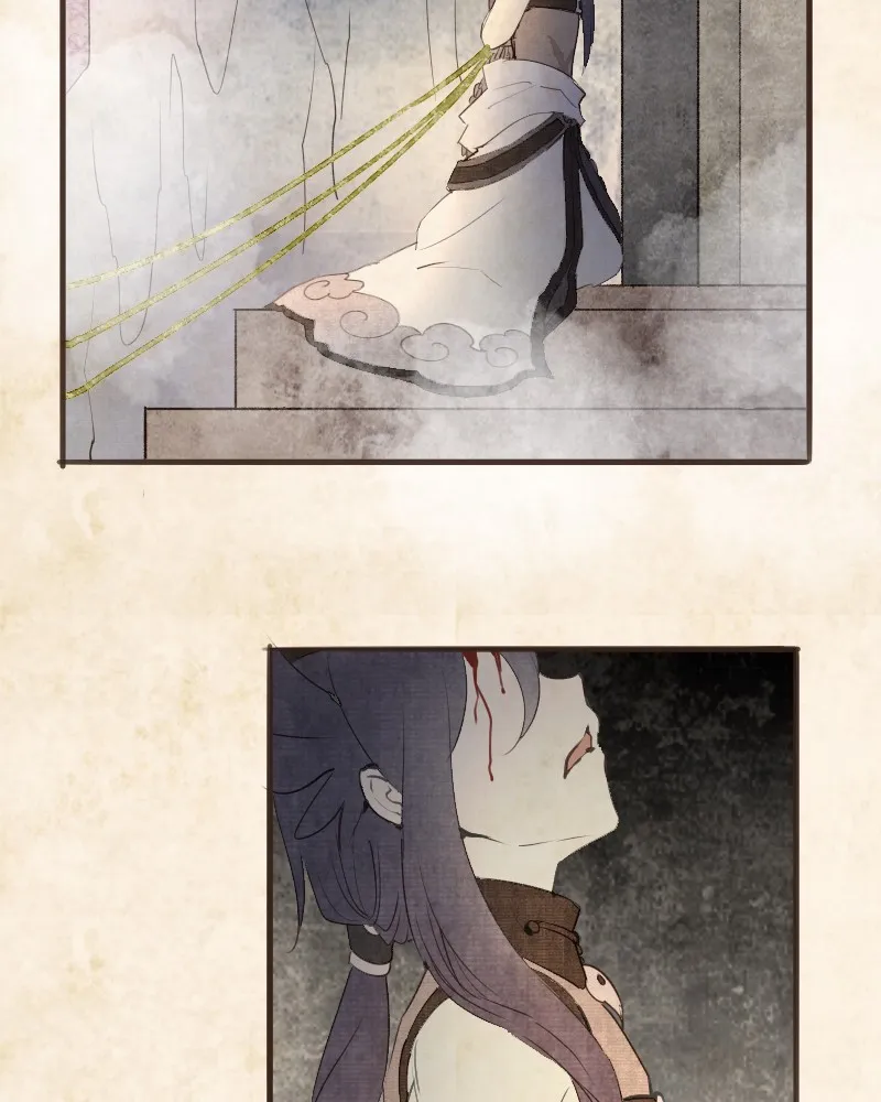 Read Phantom Paradise chapter 52 image 77 on Lezhin