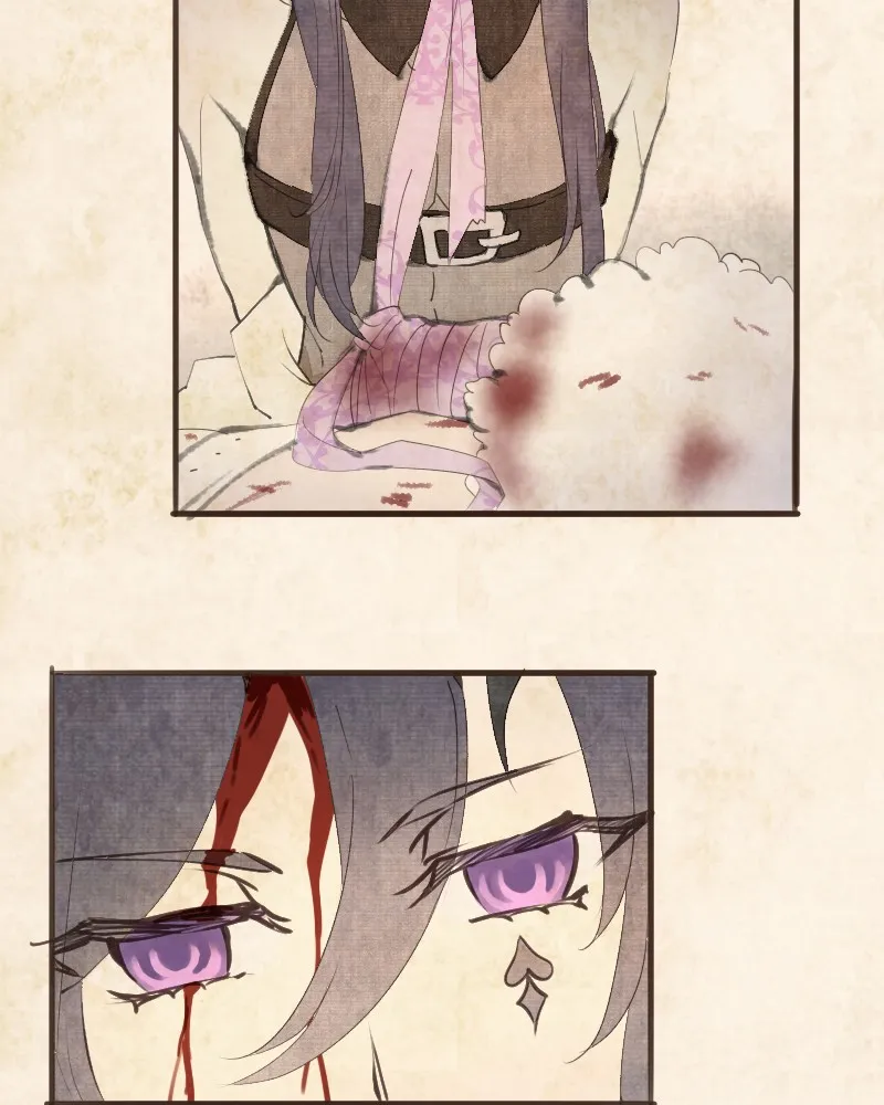 Read Phantom Paradise chapter 52 image 84 on Lezhin