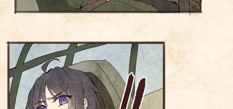Read Phantom Paradise chapter 54 image 13 on Lezhin