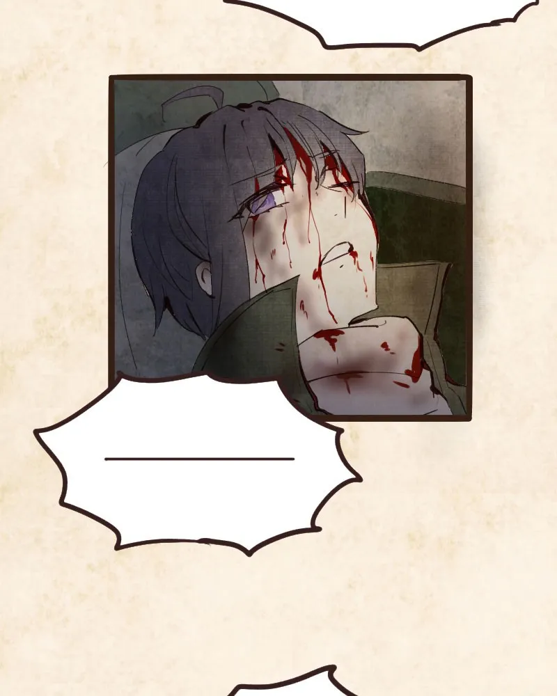 Read Phantom Paradise chapter 55 image 1 on Lezhin