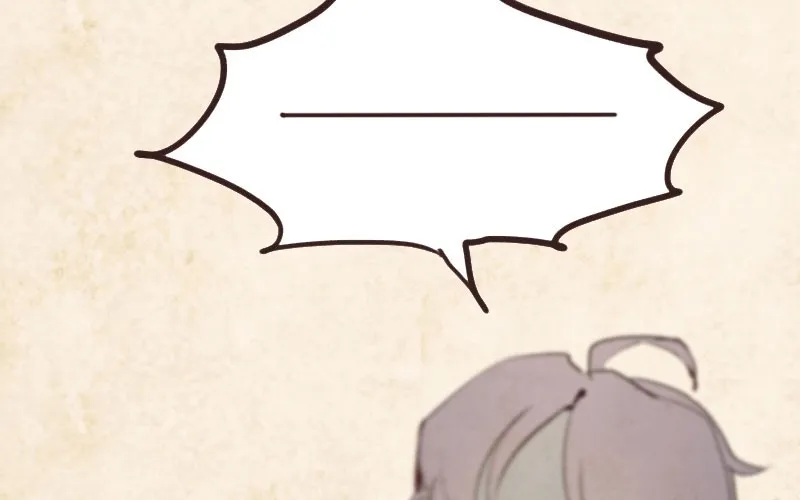 Read Phantom Paradise chapter 55 image 2 on Lezhin