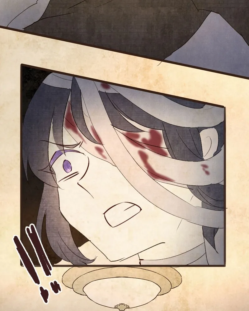 Read Phantom Paradise chapter 55 image 48 on Lezhin