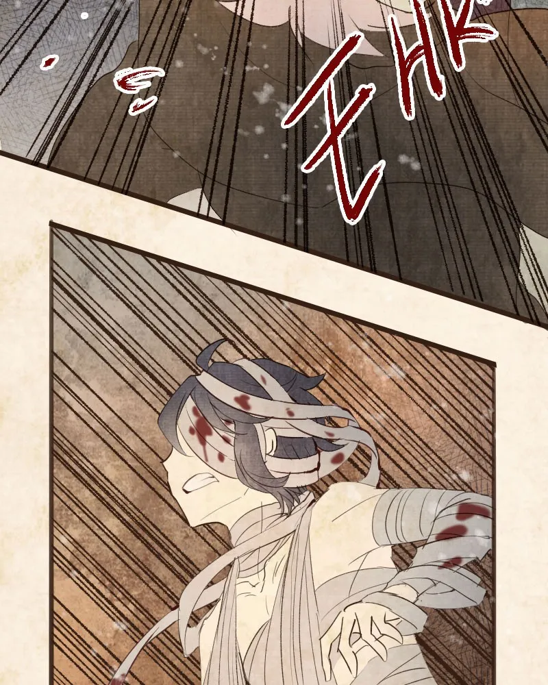 Read Phantom Paradise chapter 55 image 60 on Lezhin