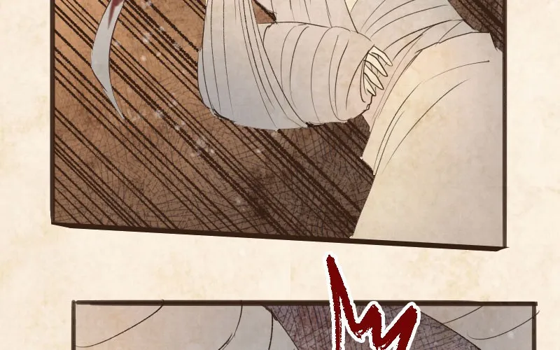Read Phantom Paradise chapter 55 image 61 on Lezhin