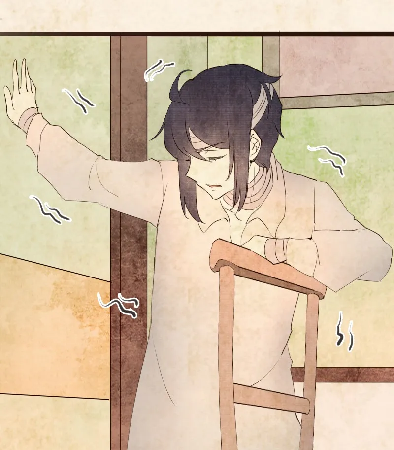 Read Phantom Paradise chapter 56 image 17 on Lezhin