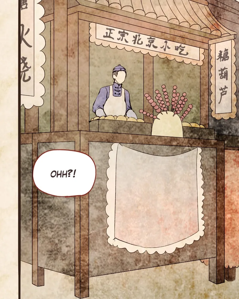 Read Phantom Paradise chapter 56 image 60 on Lezhin