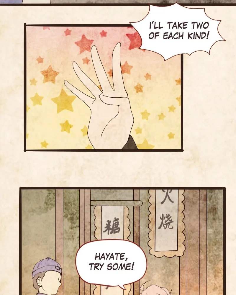 Read Phantom Paradise chapter 56 image 63 on Lezhin
