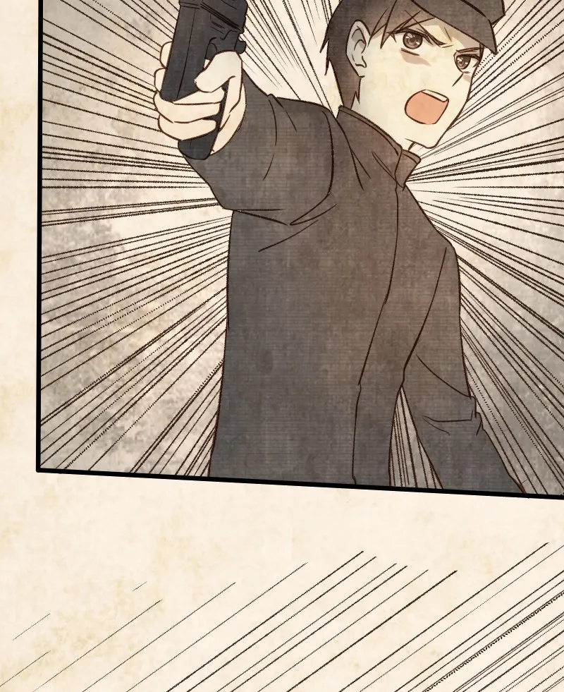 Read Phantom Paradise chapter 57 image 46 on Lezhin