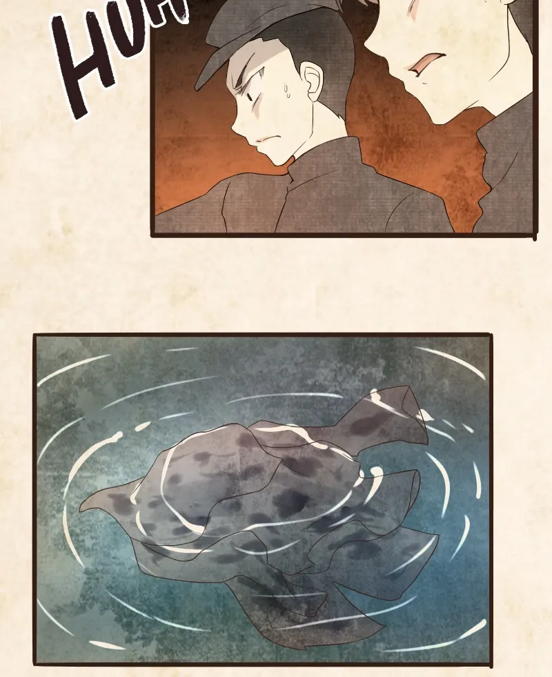 Read Phantom Paradise chapter 57 image 91 on Lezhin