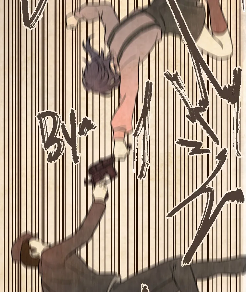 Read Phantom Paradise chapter 58 image 40 on Lezhin