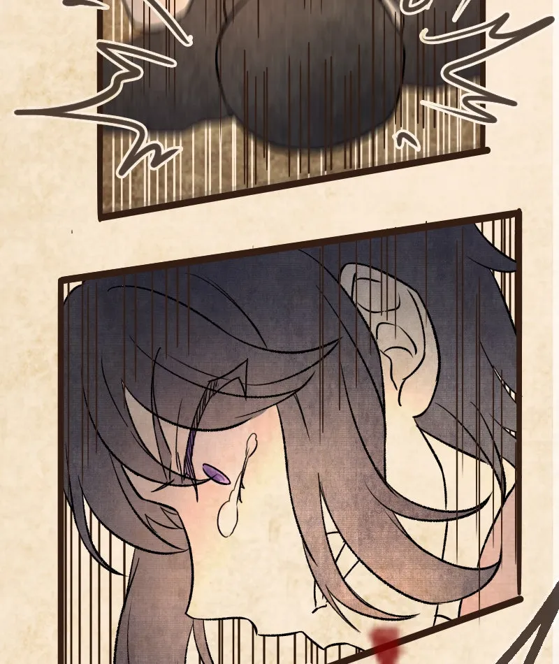 Read Phantom Paradise chapter 58 image 43 on Lezhin