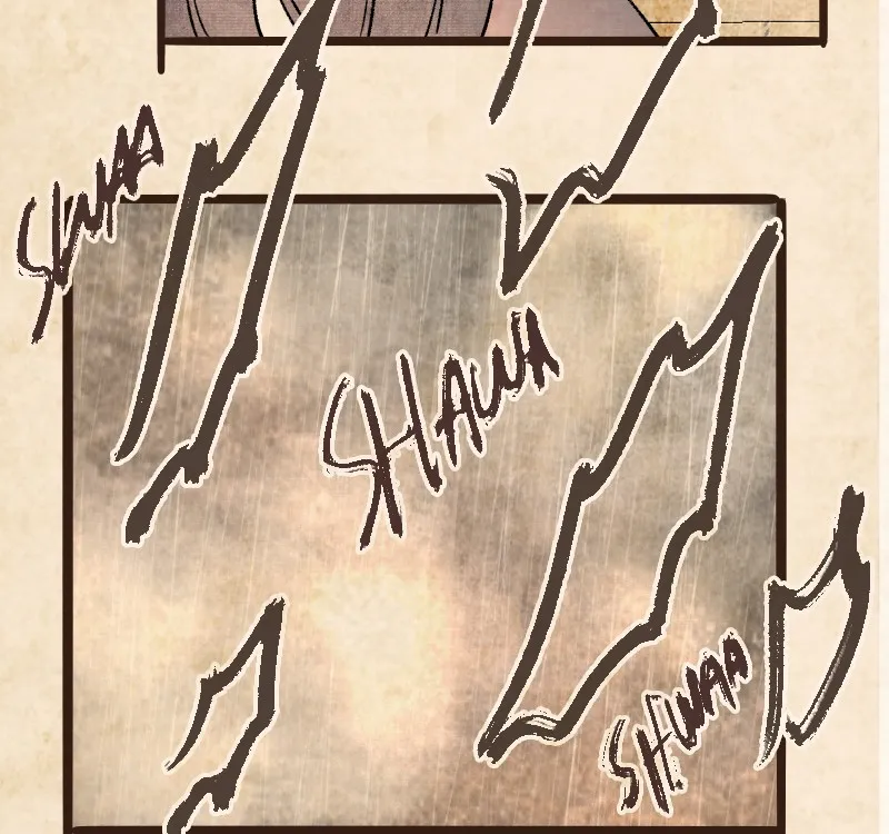 Read Phantom Paradise chapter 58 image 47 on Lezhin