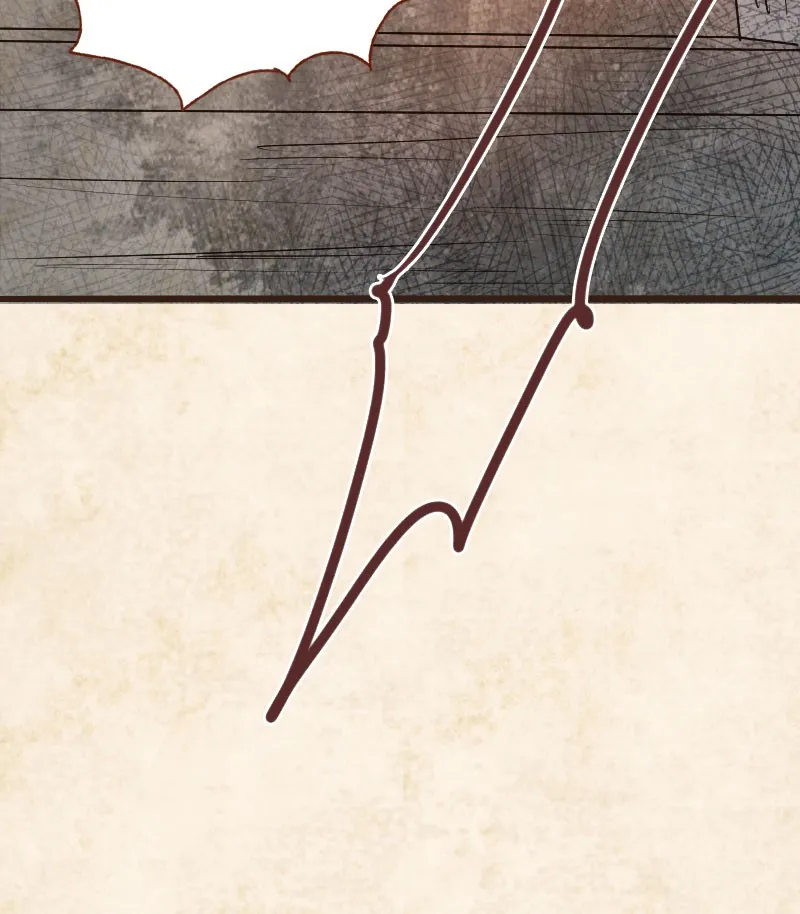 Read Phantom Paradise chapter 60 image 137 on Lezhin