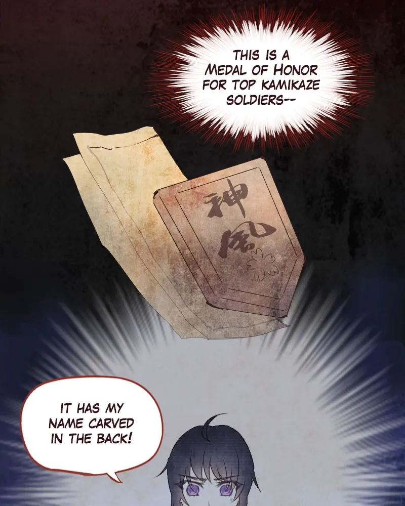 Read Phantom Paradise chapter 60 image 15 on Lezhin