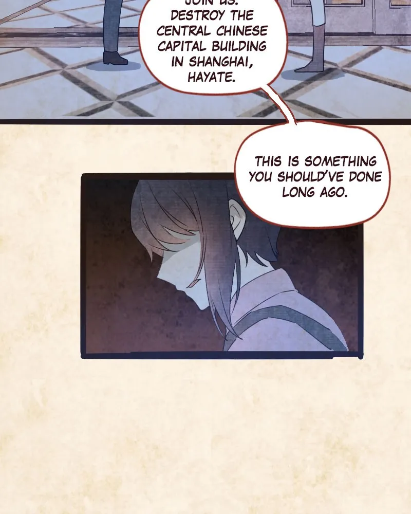 Read Phantom Paradise chapter 60 image 23 on Lezhin