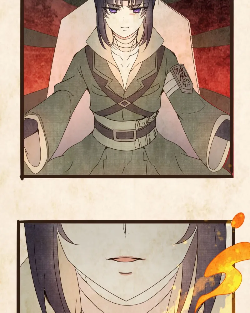 Read Phantom Paradise chapter 60 image 78 on Lezhin