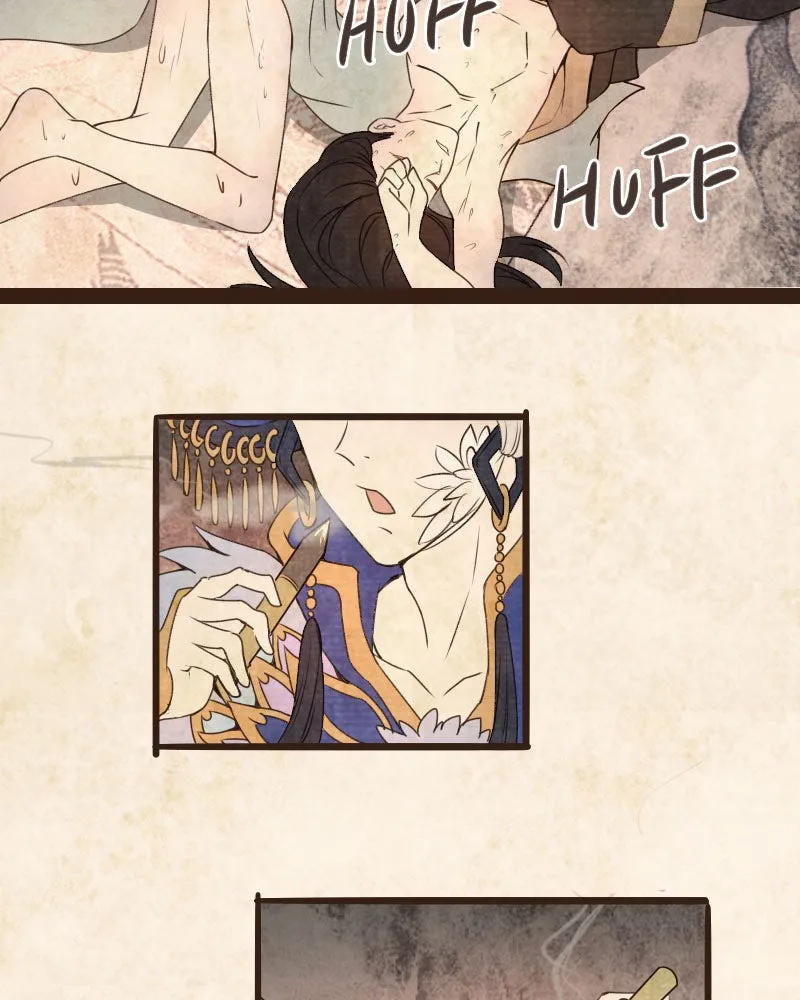 Read Phantom Paradise chapter 61 image 1 on Lezhin