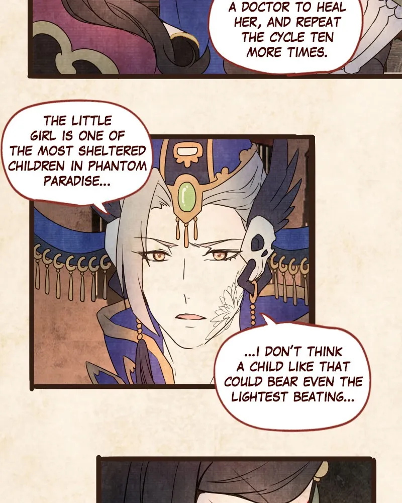 Read Phantom Paradise chapter 61 image 17 on Lezhin