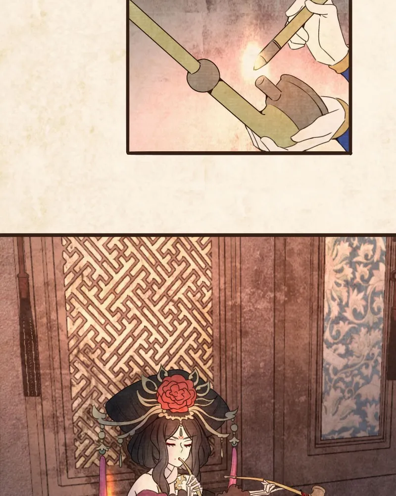 Read Phantom Paradise chapter 61 image 2 on Lezhin
