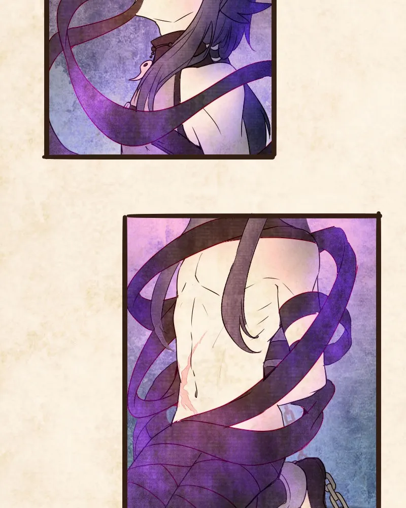 Read Phantom Paradise chapter 61 image 52 on Lezhin