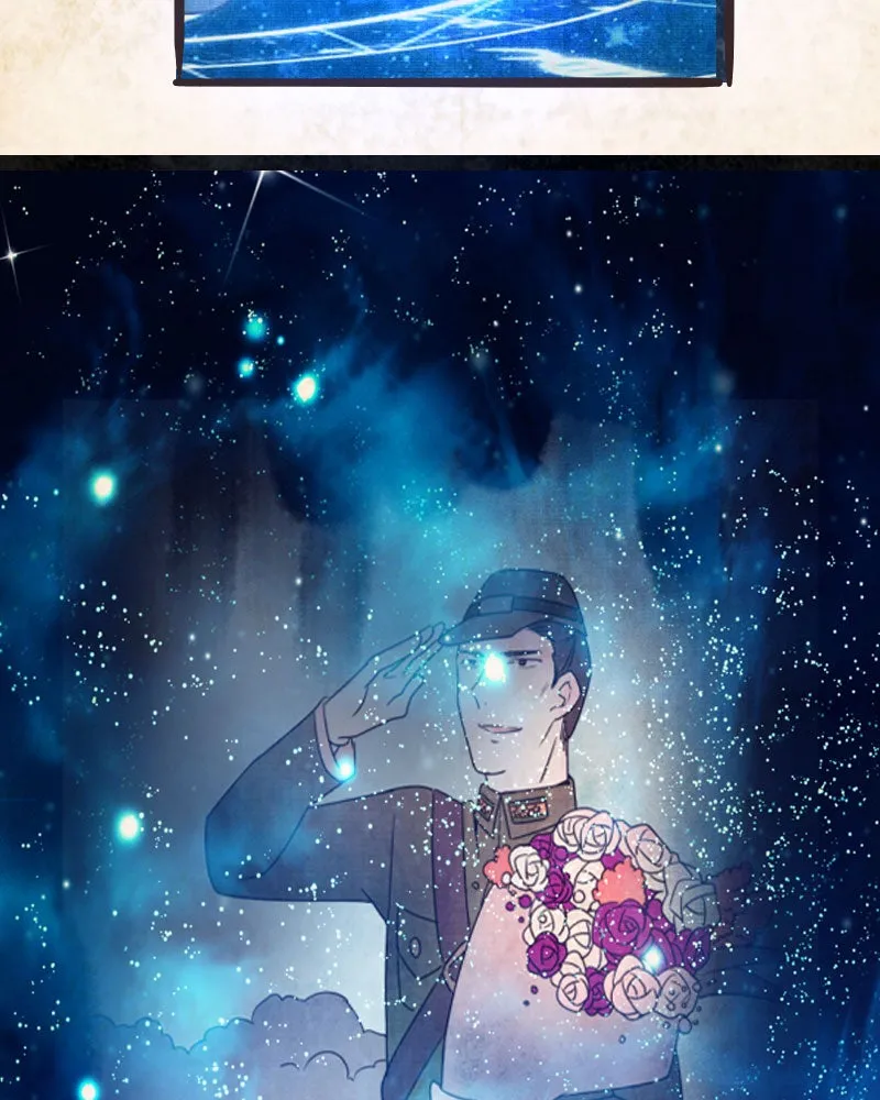 Read Phantom Paradise chapter 61 image 84 on Lezhin