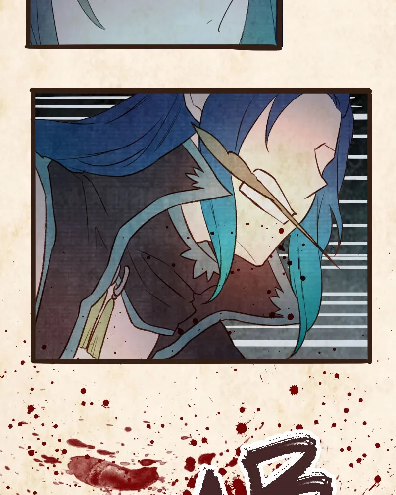 Read Phantom Paradise chapter 62 image 21 on Lezhin
