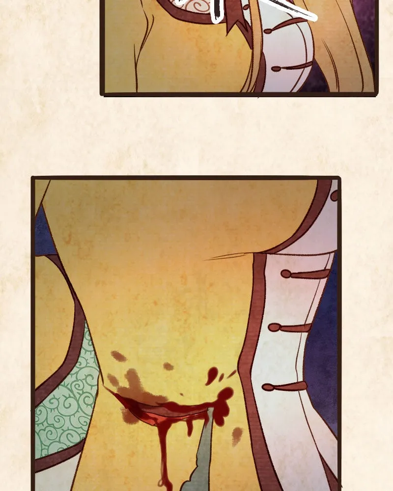 Read Phantom Paradise chapter 62 image 23 on Lezhin