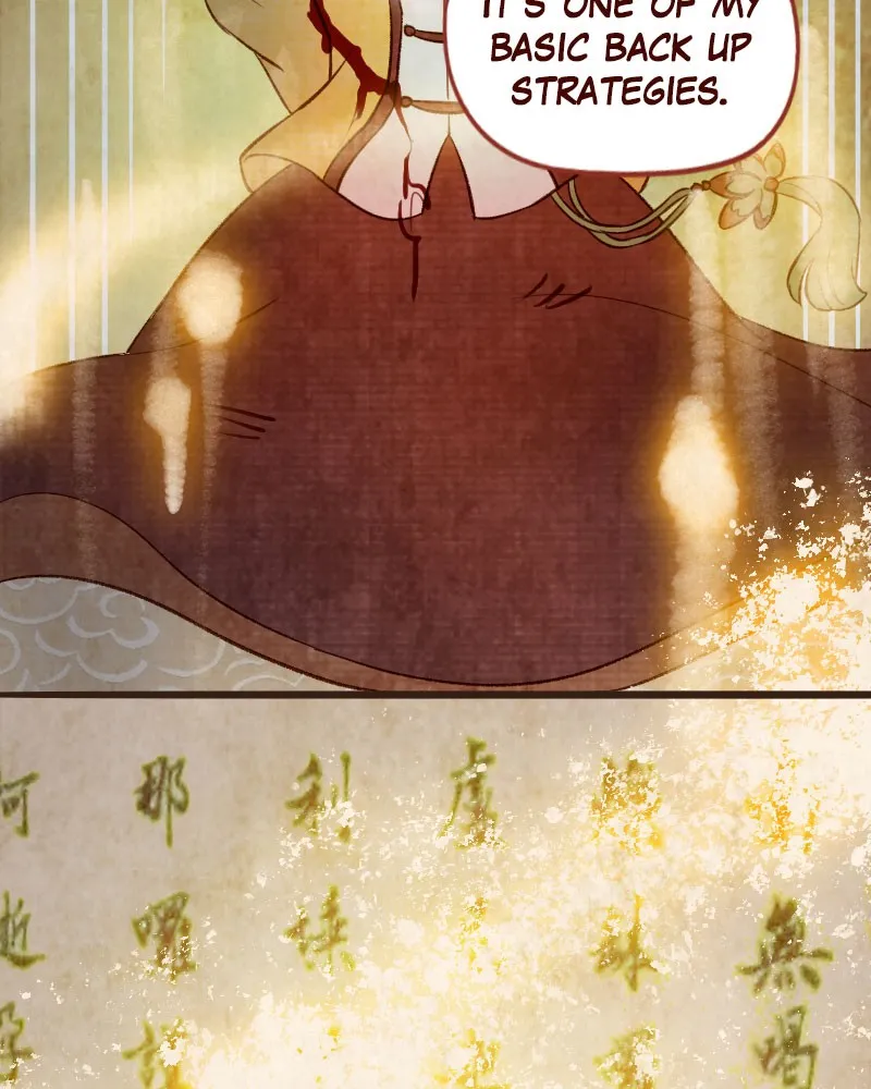 Read Phantom Paradise chapter 62 image 30 on Lezhin