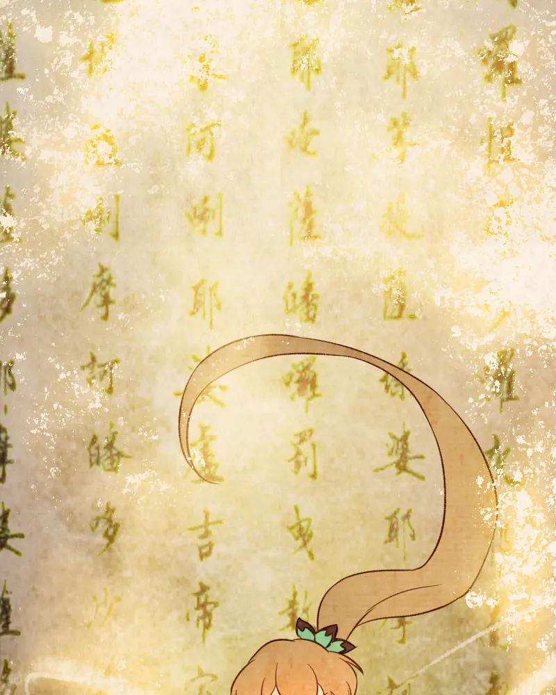 Read Phantom Paradise chapter 62 image 31 on Lezhin