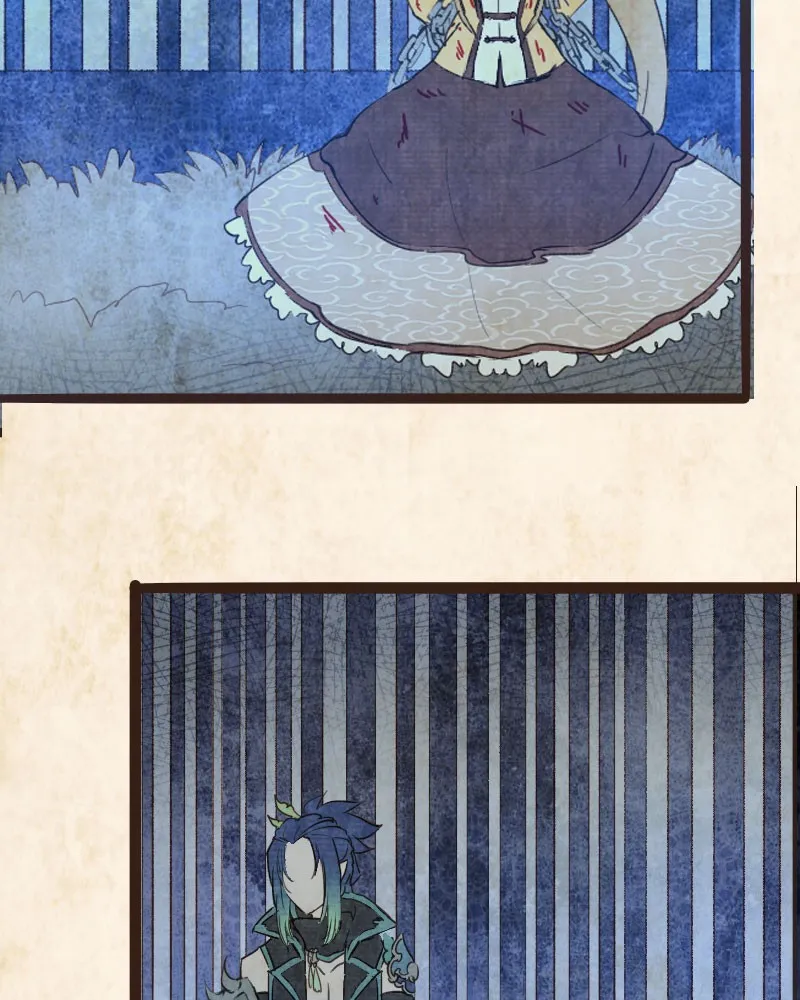 Read Phantom Paradise chapter 62 image 5 on Lezhin
