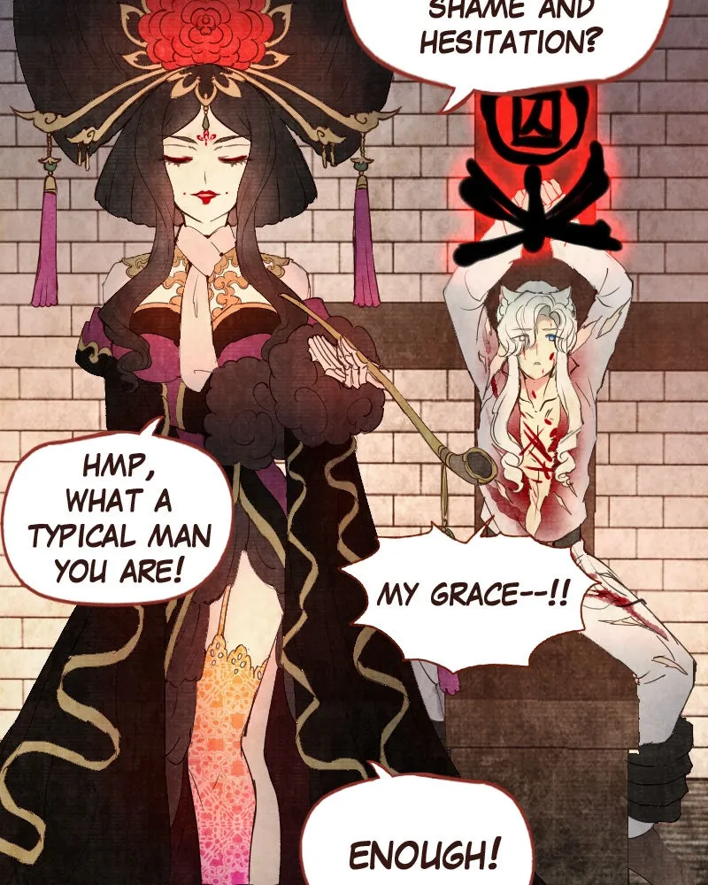 Read Phantom Paradise chapter 63 image 15 on Lezhin