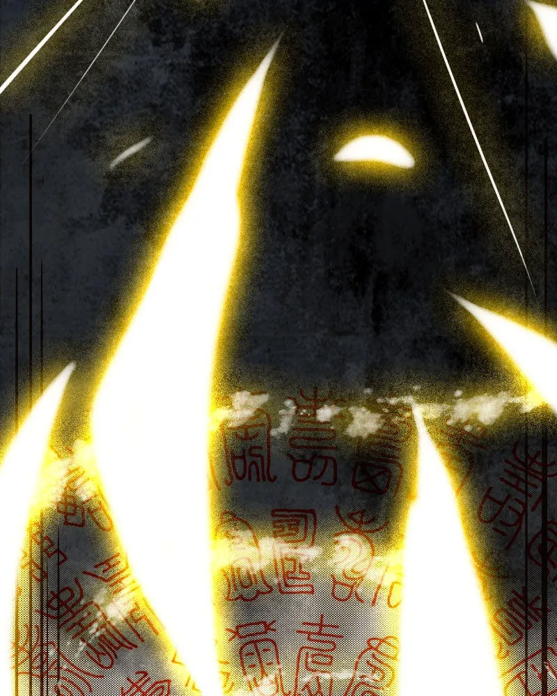 Read Phantom Paradise chapter 63 image 52 on Lezhin