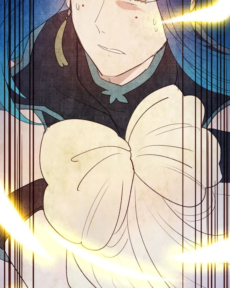 Read Phantom Paradise chapter 63 image 60 on Lezhin