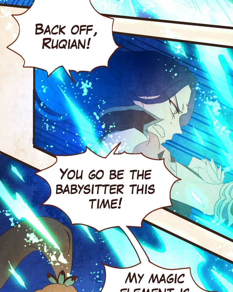 Read Phantom Paradise chapter 63 image 88 on Lezhin