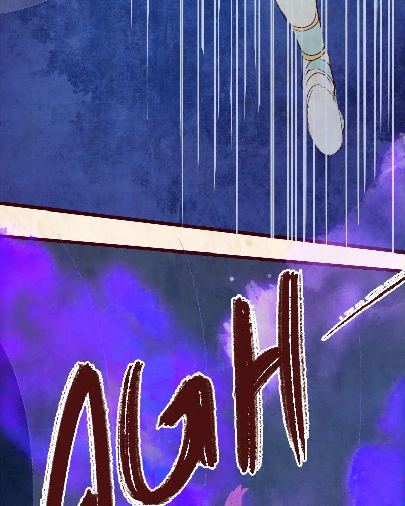 Read Phantom Paradise chapter 64 image 101 on Lezhin
