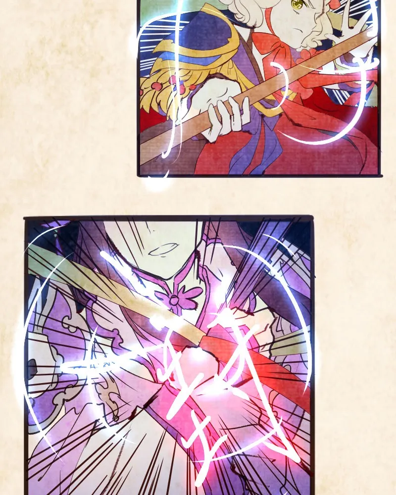 Read Phantom Paradise chapter 64 image 86 on Lezhin